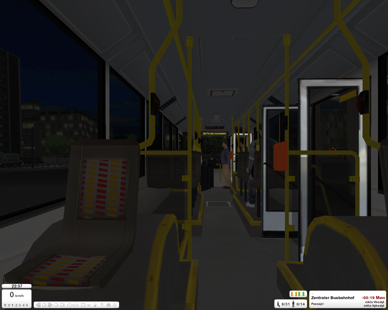 Tourist bus simulator скачать торрент от механиков без стима фото 117