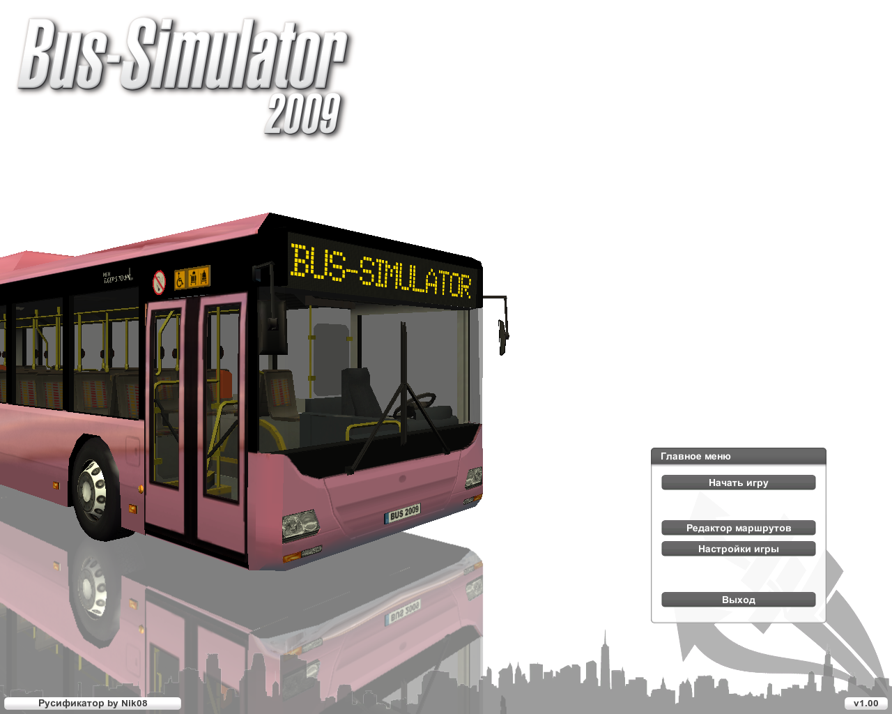 Tourist bus simulator скачать торрент без стима фото 89