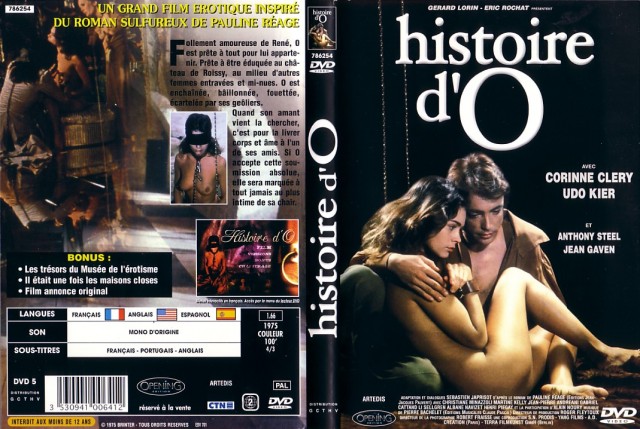 Histoire d O / История О   )