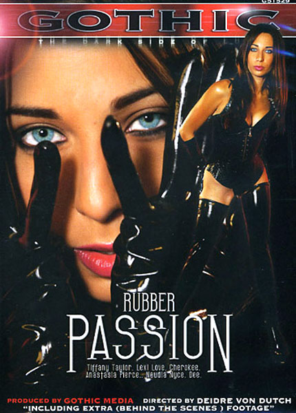 Rubber passion 1 / Резиновая страсть