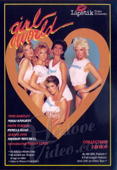 Girl World 1-4 / Девичий мир 1, 2, 3, 4 Полное собрание.