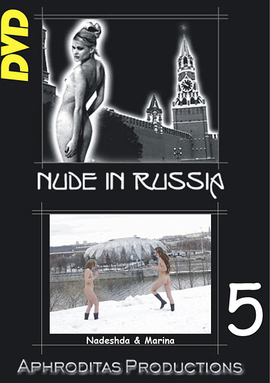 Nude In Russia 5 / Голышом по России 5