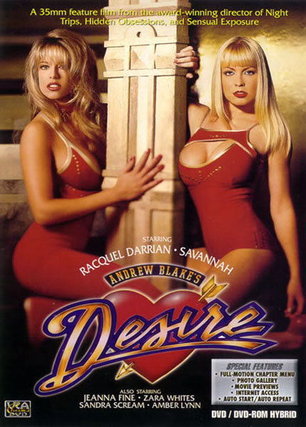 Art of Desire / Искусство Желания  Zara Whites, Savannah, Jeanna Fine, Racquel Darrian, Amber Lynn, Viviana, Nina Alexander, Zorena, Jennifer Kingsley, Capri Danell, Brigitte Monroe