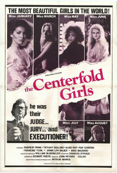 The Centerfold Girls / Девочки с журнального разворота