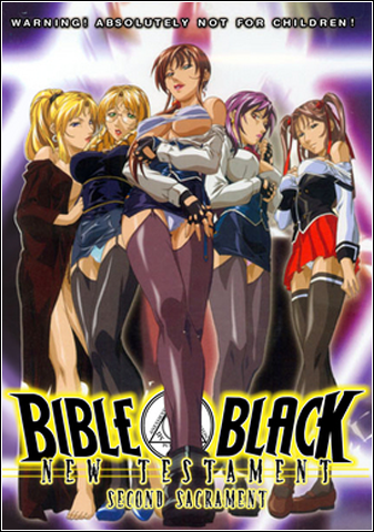 Bible Black: New Testament  / Чёрная Библия: Новый Завет