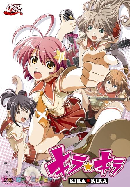 Kira☆Kira / Кира☆Кира