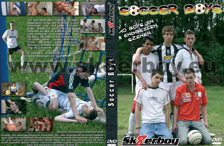Soccer Boys / Футболисты