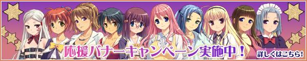 Tasogare ni Kirameku Shirogane no Kugan / Интригующее предложение глаза серебра сумерек