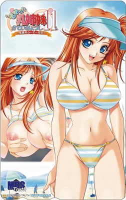 Mome! Chichi Shimai Katei Kyoushi 11nin The Anime / 11 девушек и один шанс! Или молочные коктейли для жизни