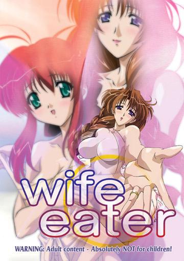Wife Eater / Tsumamigui Chance / Поедатель жен
