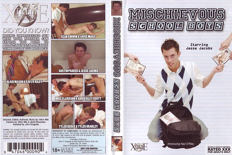 Mischievous School Boys / Непослушные школьники