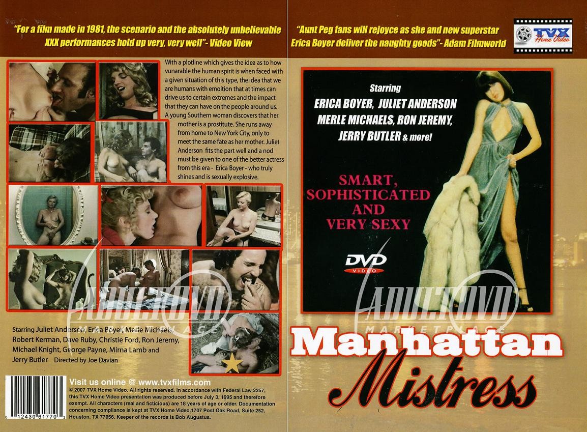 Manhattan Mistress / Манхэттенские любовницы / Horny Temptress   Erica Boyer, Juliet Anderson, Merle Michaels