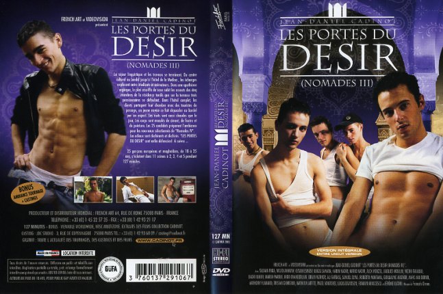 Nomades 3: Les Portes du Desir / Бродяги 3: Порт желаний