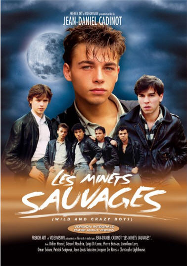 Les Minets Sauvages / Дикие котята