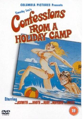 Confessions from a Holiday Camp / Исповедь об отдыхе в летнем лагере