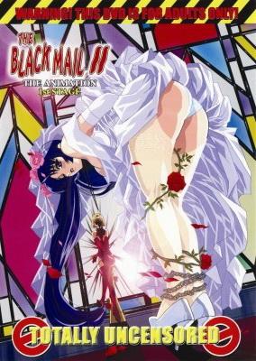 The Blackmail II: The Animation / Kyouhaku Second: Mou Hitotsu no Ashita - The Animation / Шантаж 2