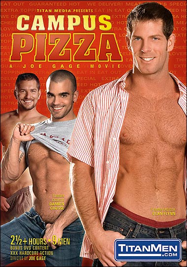 Campus Pizza / Университетская пицца