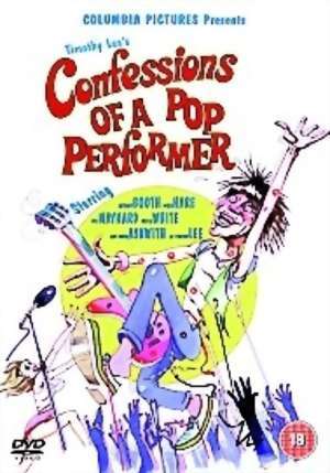 Confessions of a Pop Performer / Исповедь поп-музыканта